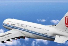 国际航空招聘,探索国际航空人才新机遇